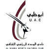 Al Wahda Al Wahda