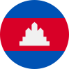 Camboja