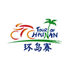 tour-of-hainan